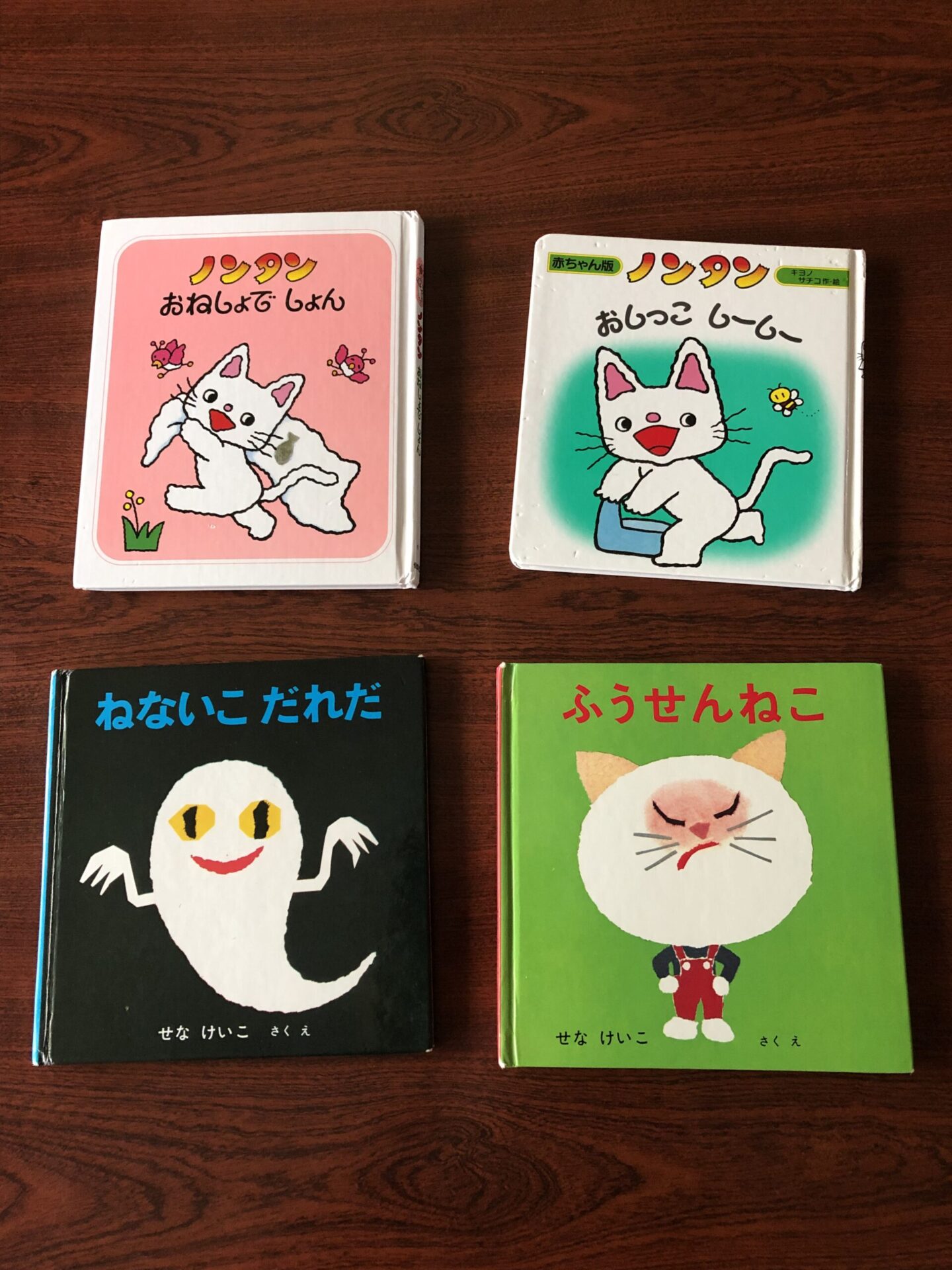 暗記力