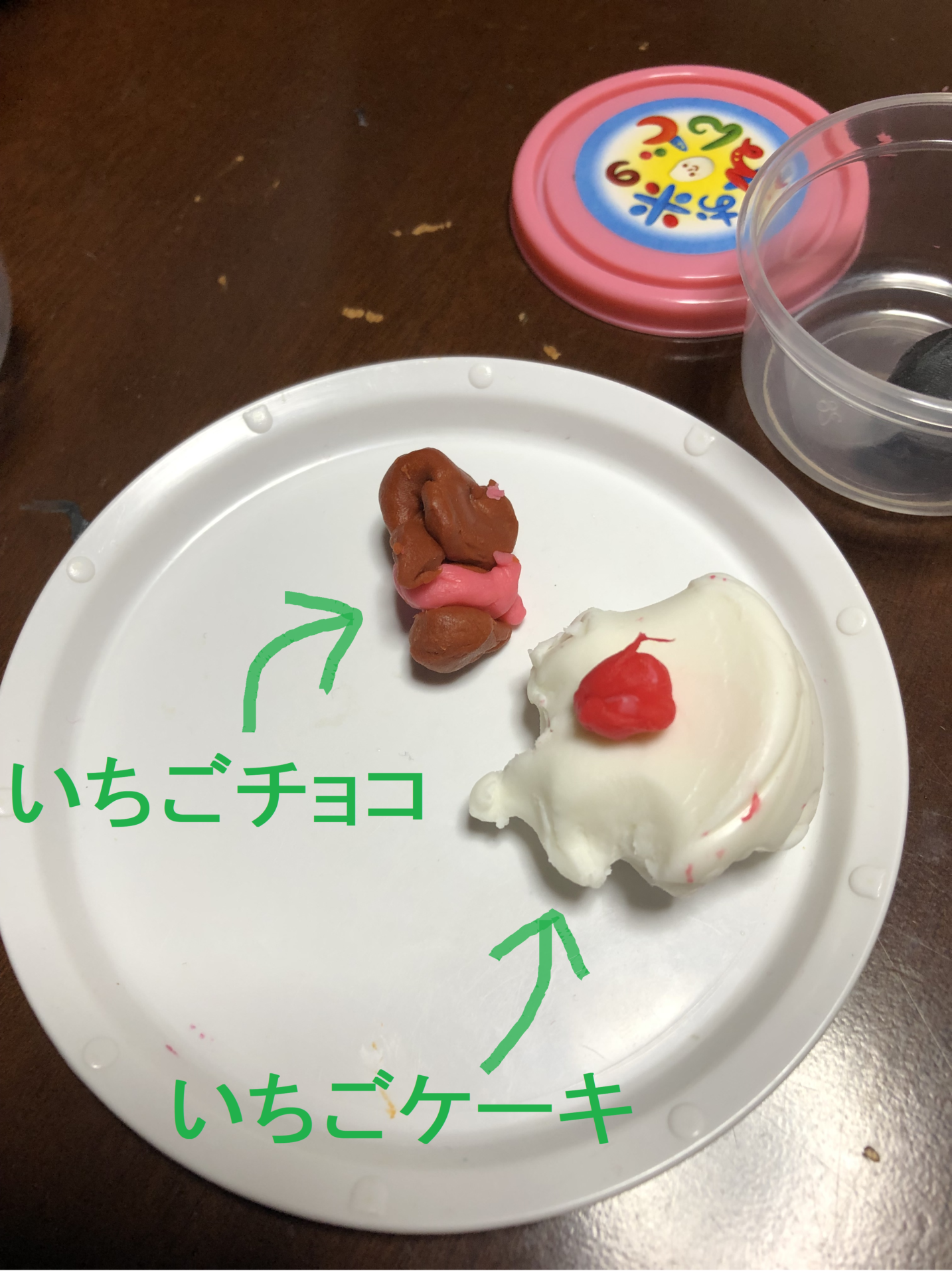 芸術作品12