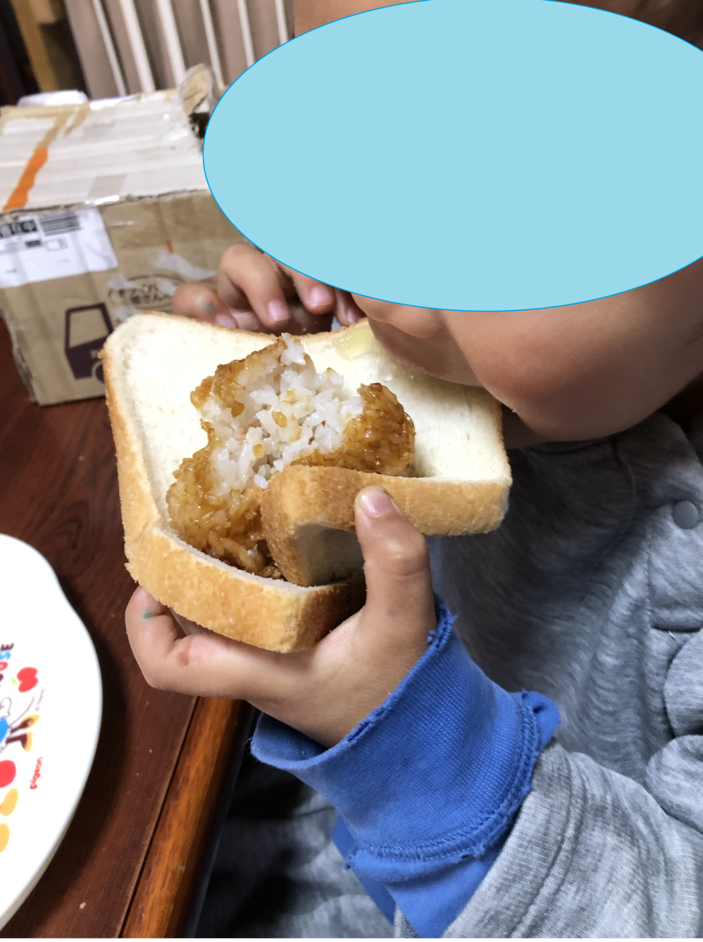 ラッキークッキング