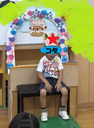 保育園誕生日会